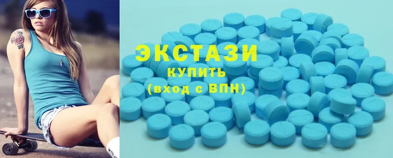 Ecstasy MDMA Красный Сулин